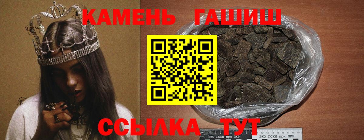 МАРИХУАНА Изобильный