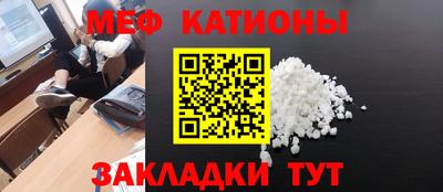 MDMA Premium VHQ Краснодар
