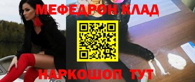 MDMA Premium VHQ Краснодар
