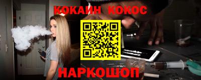 дмт Краснокаменск