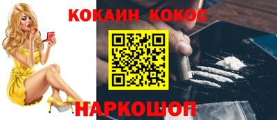 MDMA Premium VHQ Краснодар