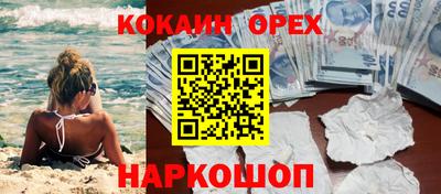 дмт Краснокаменск