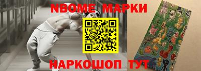 MDMA Premium VHQ Краснодар