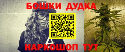 трава Краснознаменск