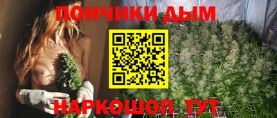 дмт Краснокаменск