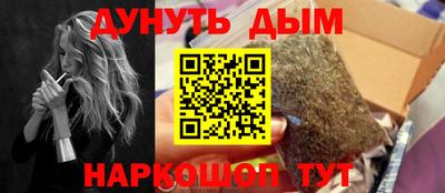 MDMA Premium VHQ Краснодар
