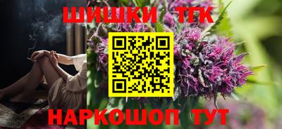 дмт Краснокаменск
