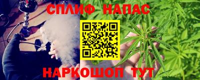 дмт Краснокаменск