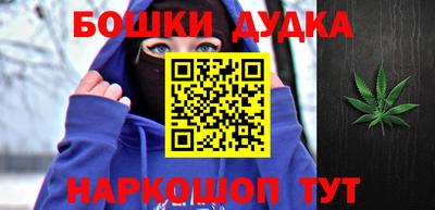 MDMA Premium VHQ Краснодар