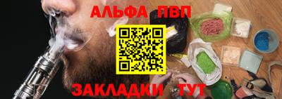 дмт Краснокаменск