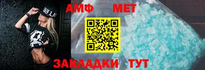MDMA Premium VHQ Краснодар