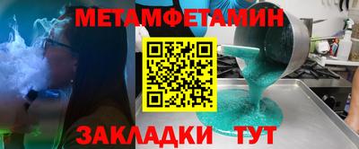 MDMA Premium VHQ Краснодар