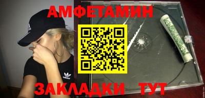 MDMA Premium VHQ Краснодар