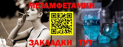 MDMA Premium VHQ Краснодар