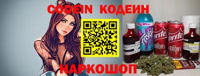 MDMA Premium VHQ Краснодар
