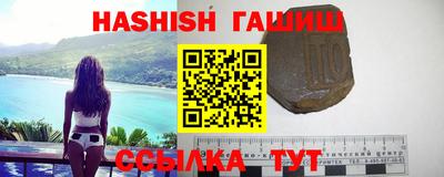 дмт Краснокаменск