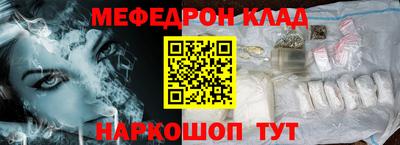 MDMA Premium VHQ Краснодар