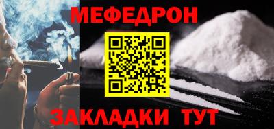 MDMA Premium VHQ Краснодар